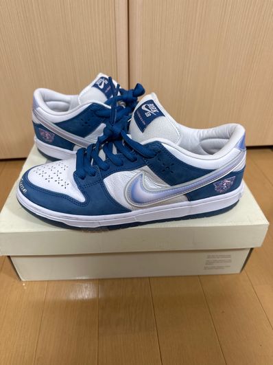 Born x Raised × Nike SB Dunk Low Pro QS "One Block At a Time"