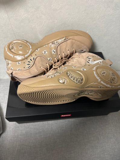 Supreme × Nike Air Zoom Flight 95 SP "Hemp/White"