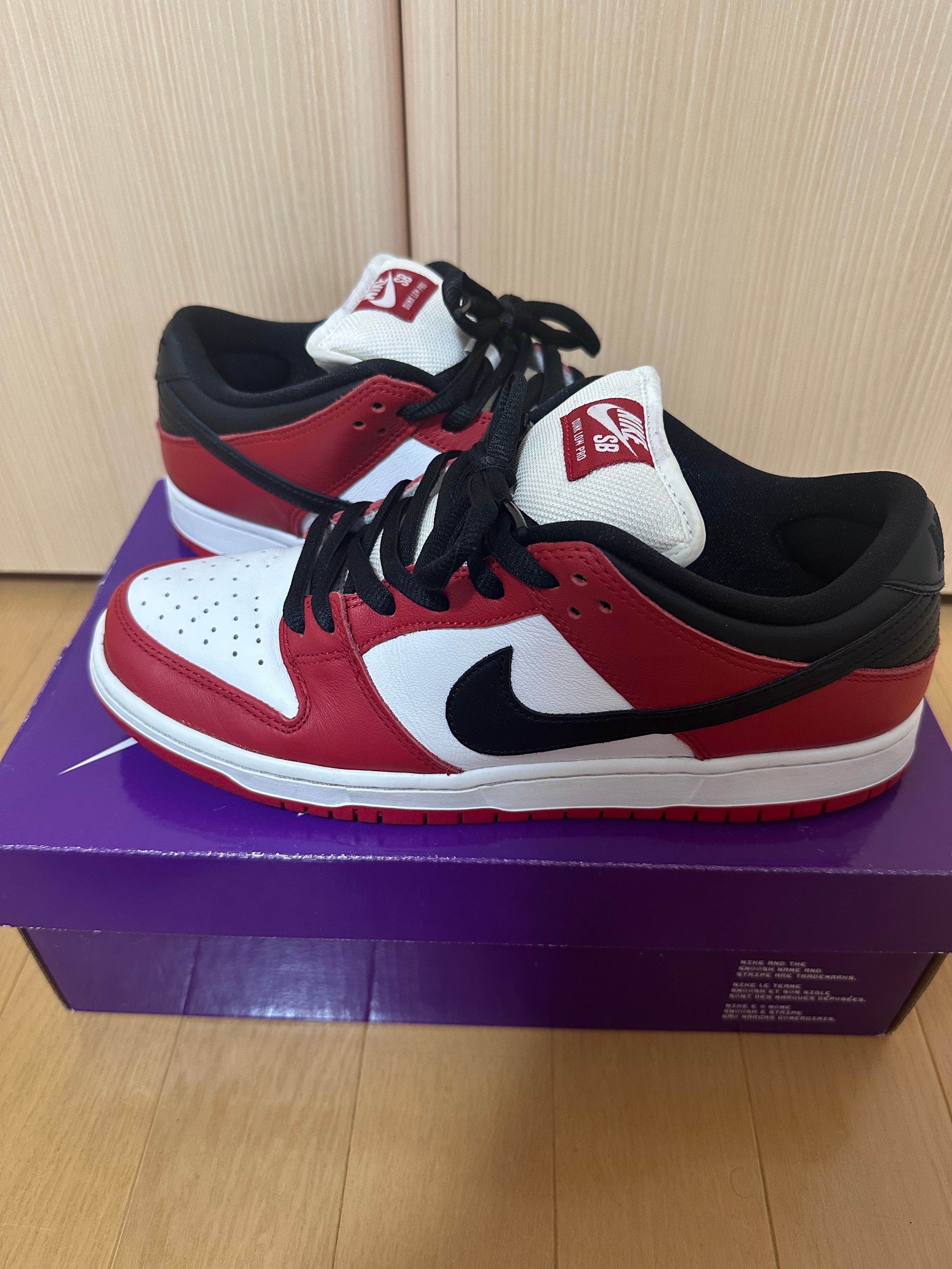 Nike SB Dunk Low Pro "J-Pack Chicago/Varsity Red and White"