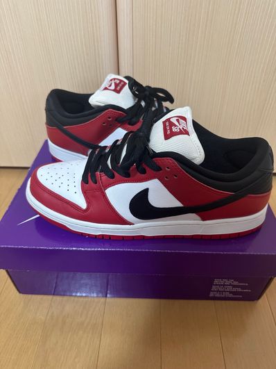 Nike SB Dunk Low Pro "J-Pack Chicago/Varsity Red and White"