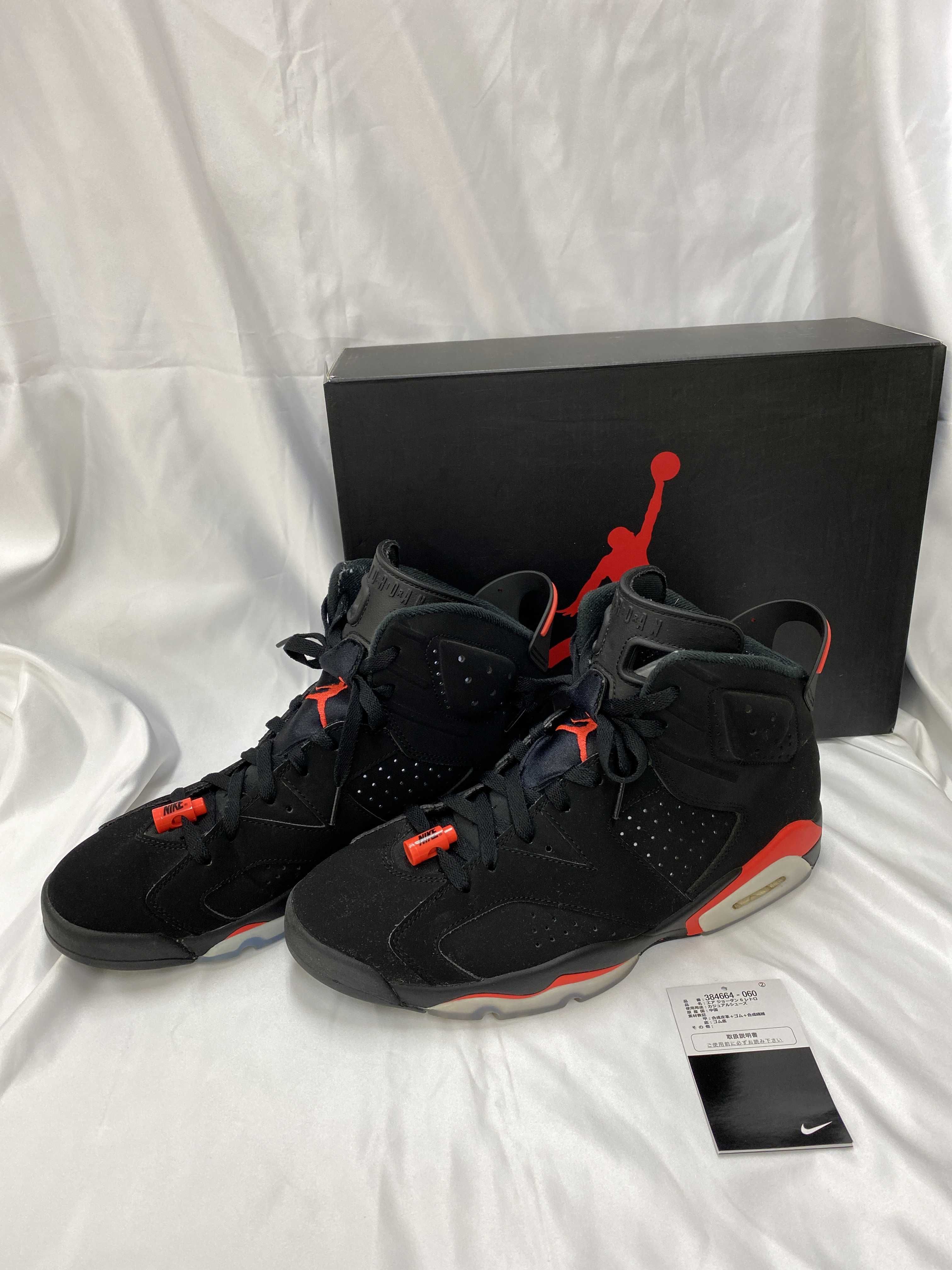 Nike Air Jordan 6 Retro OG "Black/Infrared"