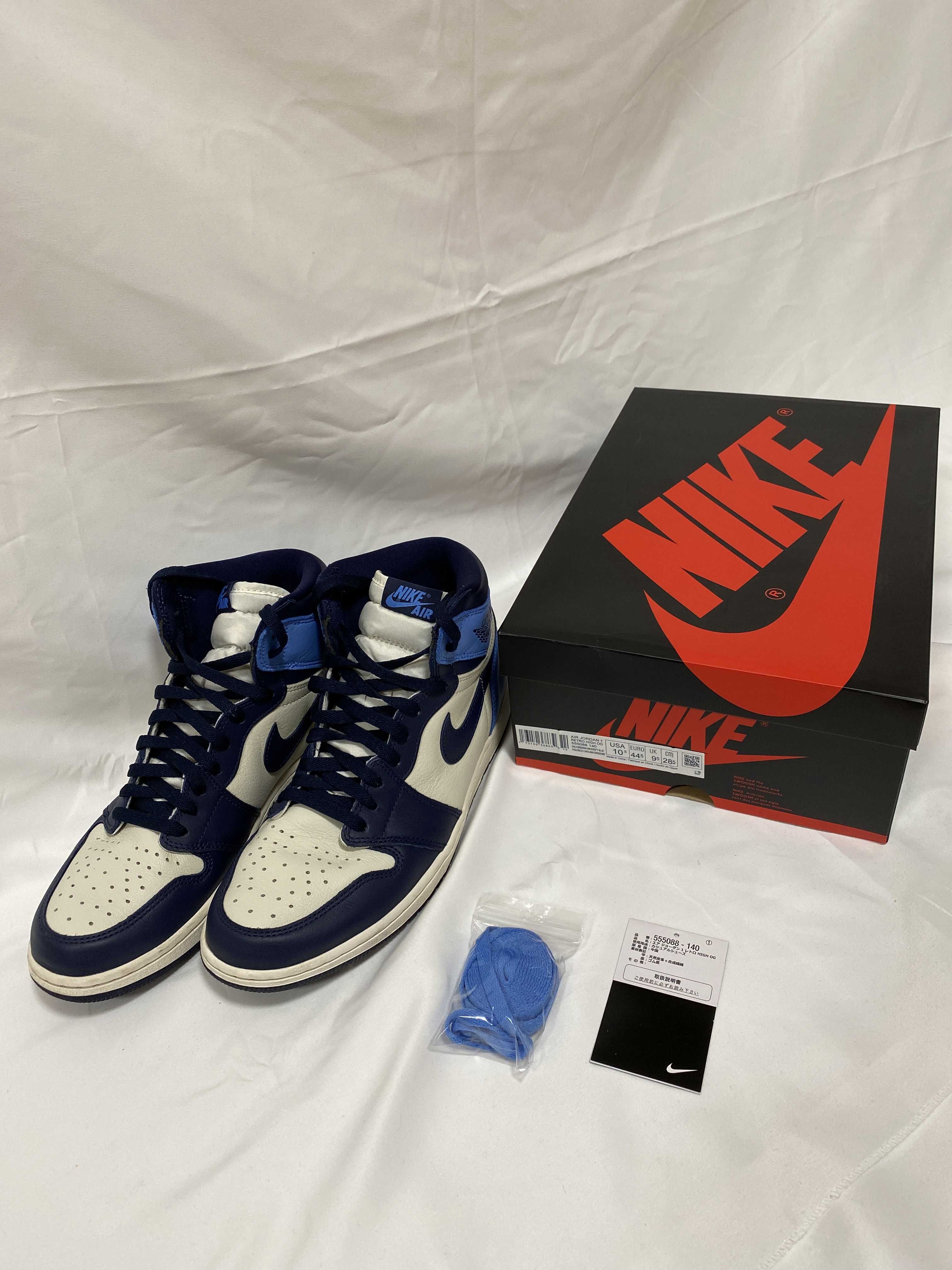 Nike Air Jordan 1 Retro High OG "Obsidian/University Blue"