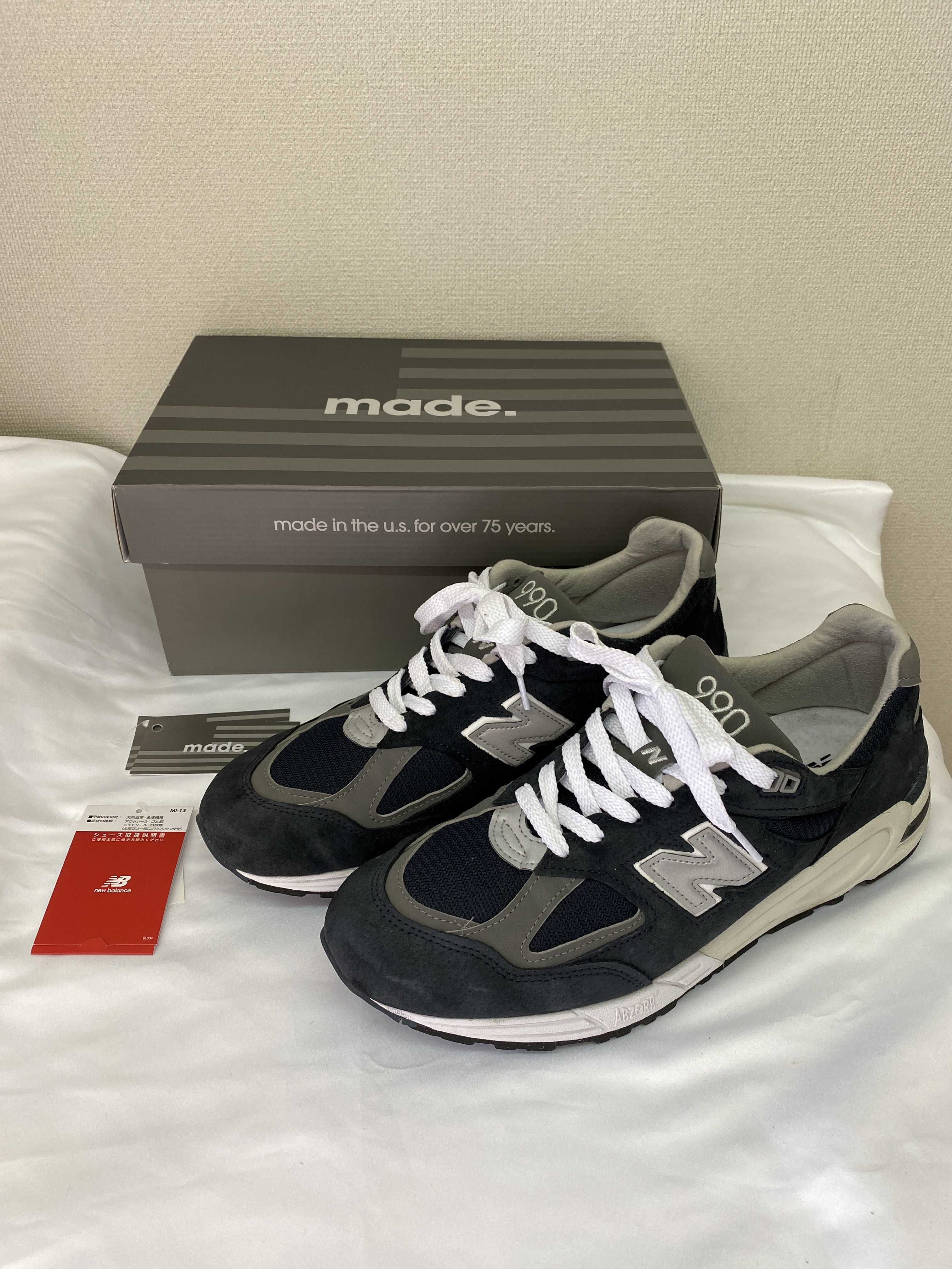 New Balance 990V2 "Navy"