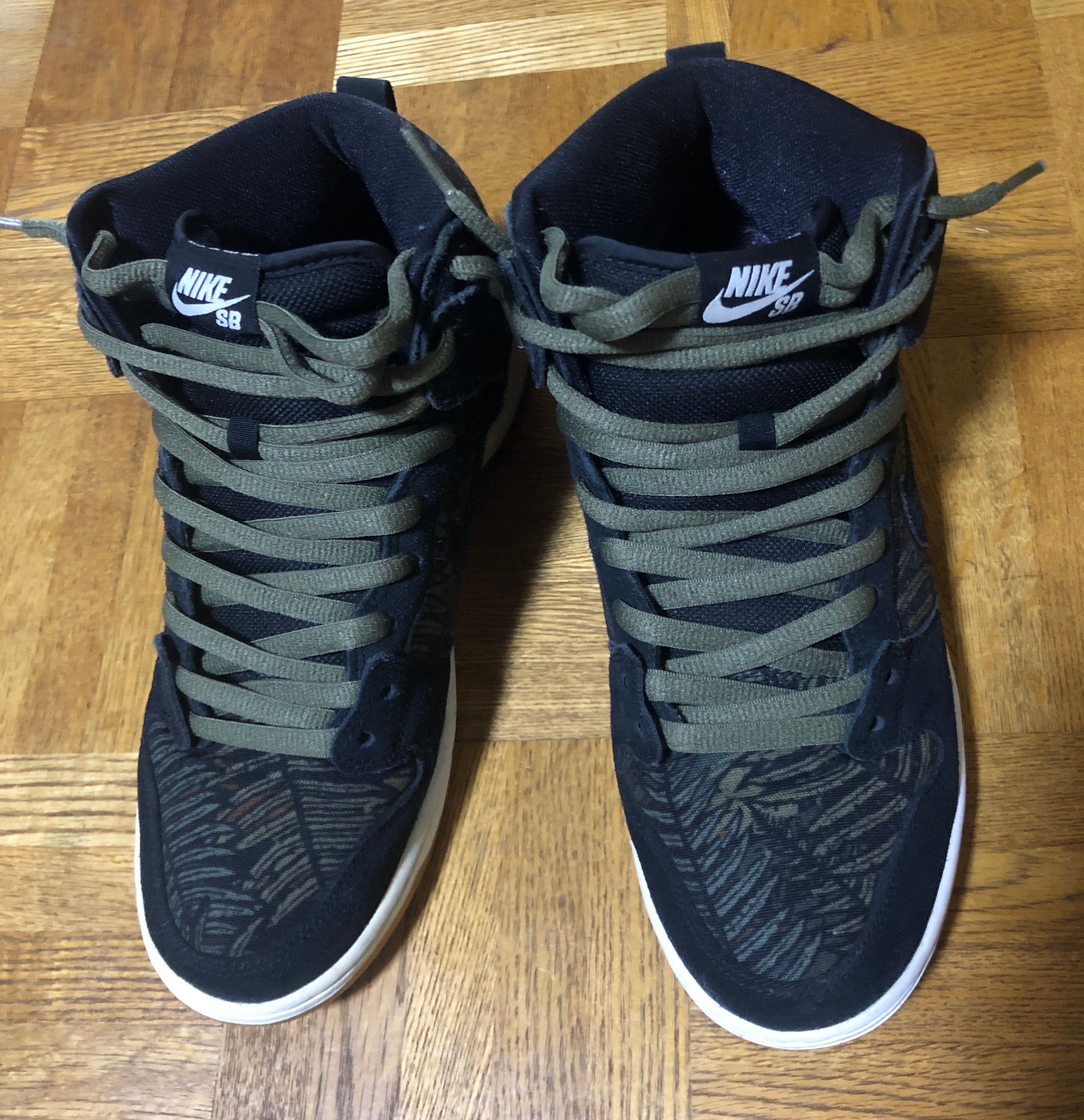 Nike SB Dunk High "Jungle Rain Forest"