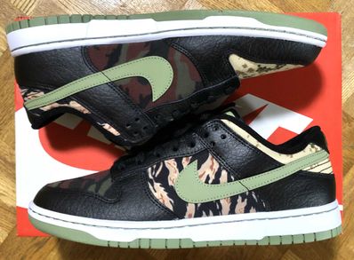 NIKE DUNK LOW SE "BLACK MULTI CAMO"