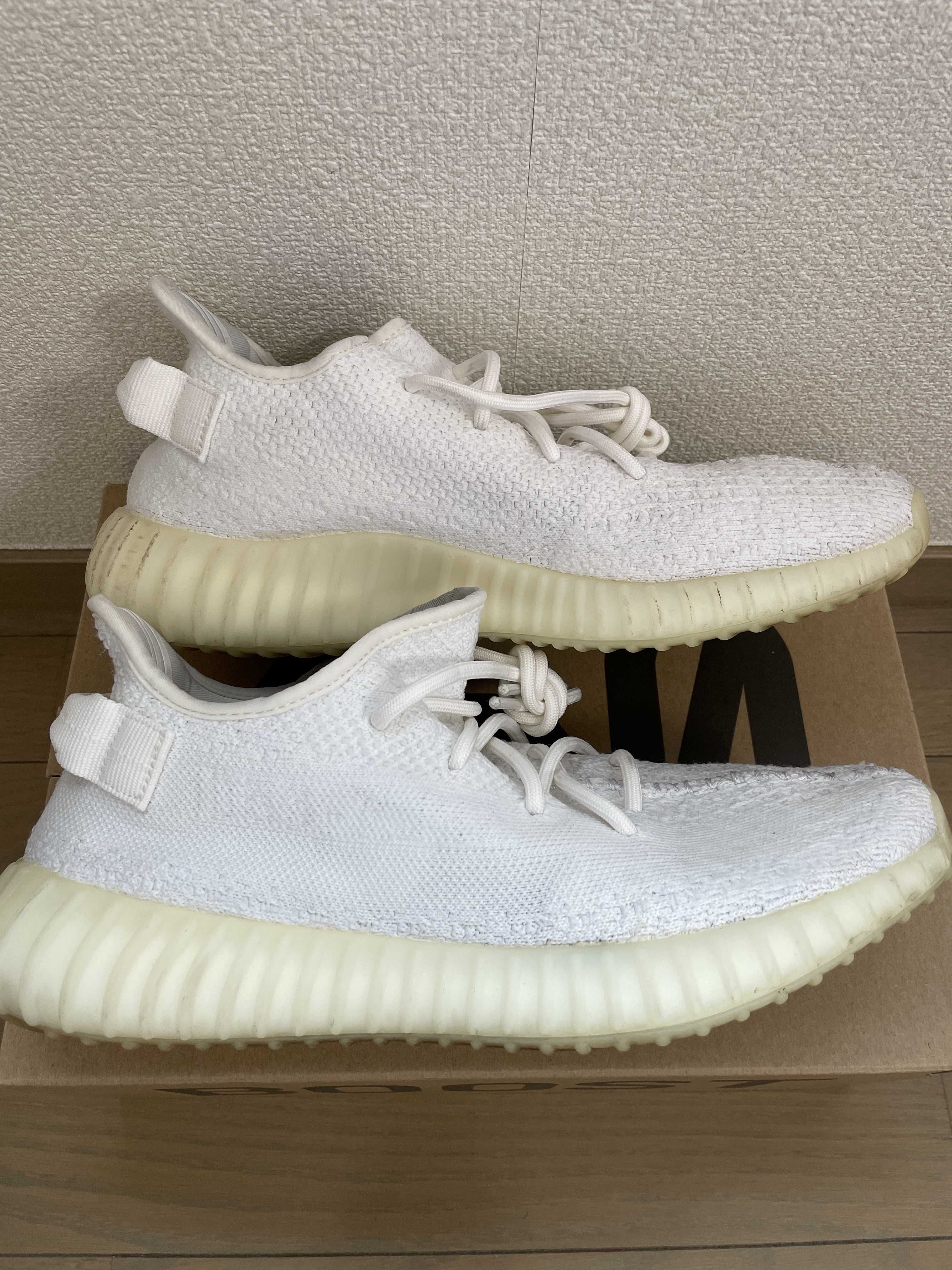adidas YEEZY Boost 350 V2 "Cream White"