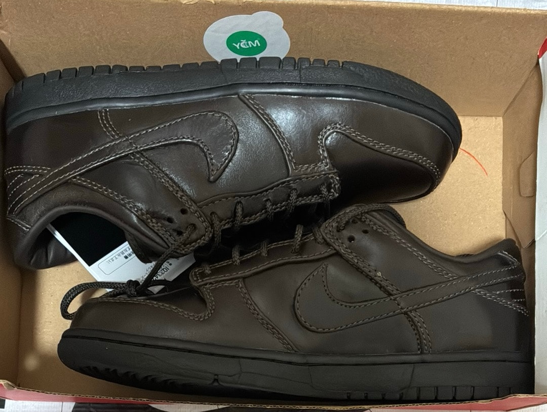 Nike Dunk Low Retro PRM "Silk Palm"