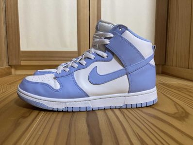 Nike Women's Dunk High "Aluminium"