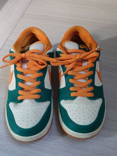Nike SB Dunk Low "Legion Pine Kumquat"