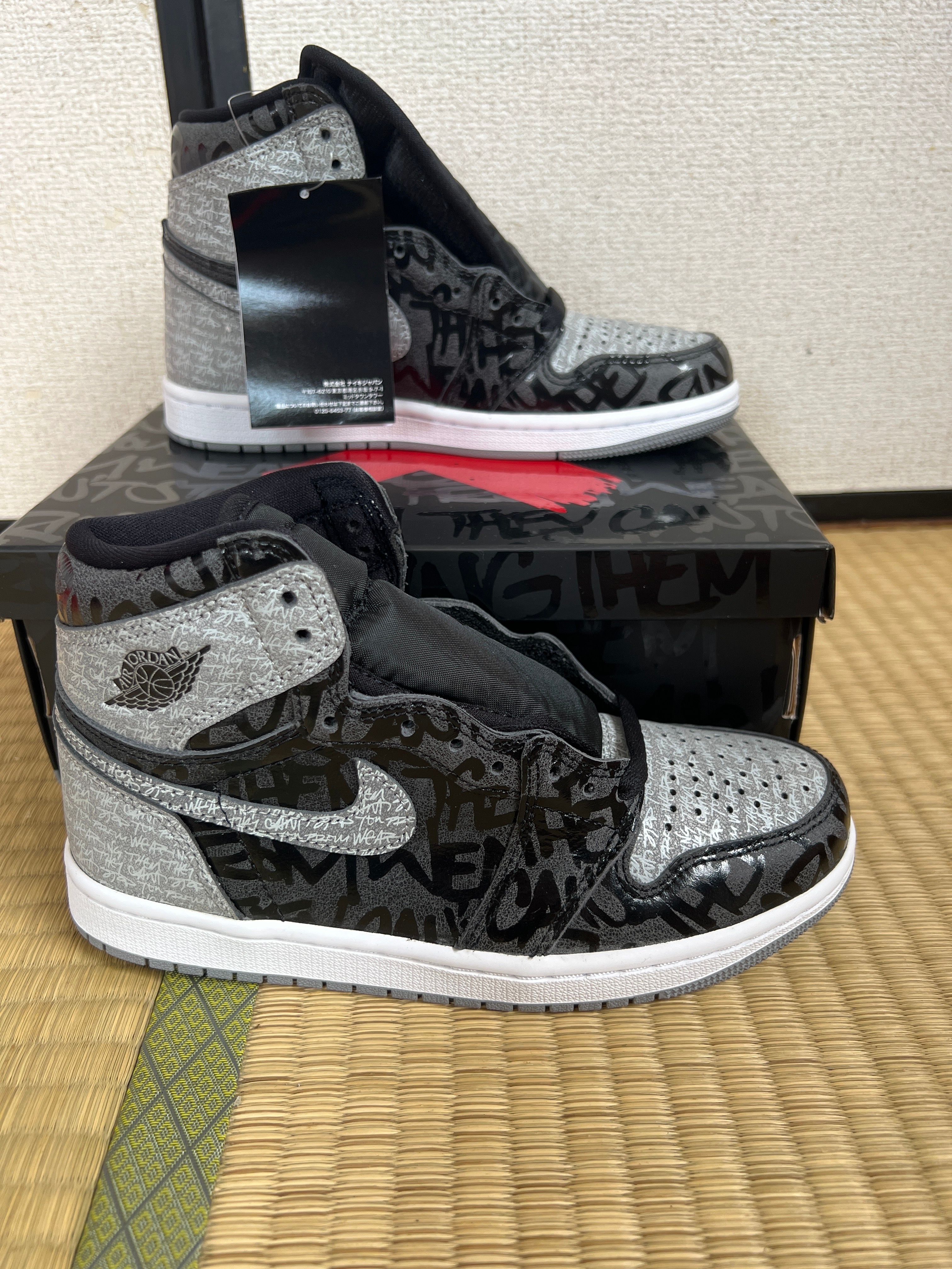 Nike Air Jordan 1 High OG "Rebellionaire"