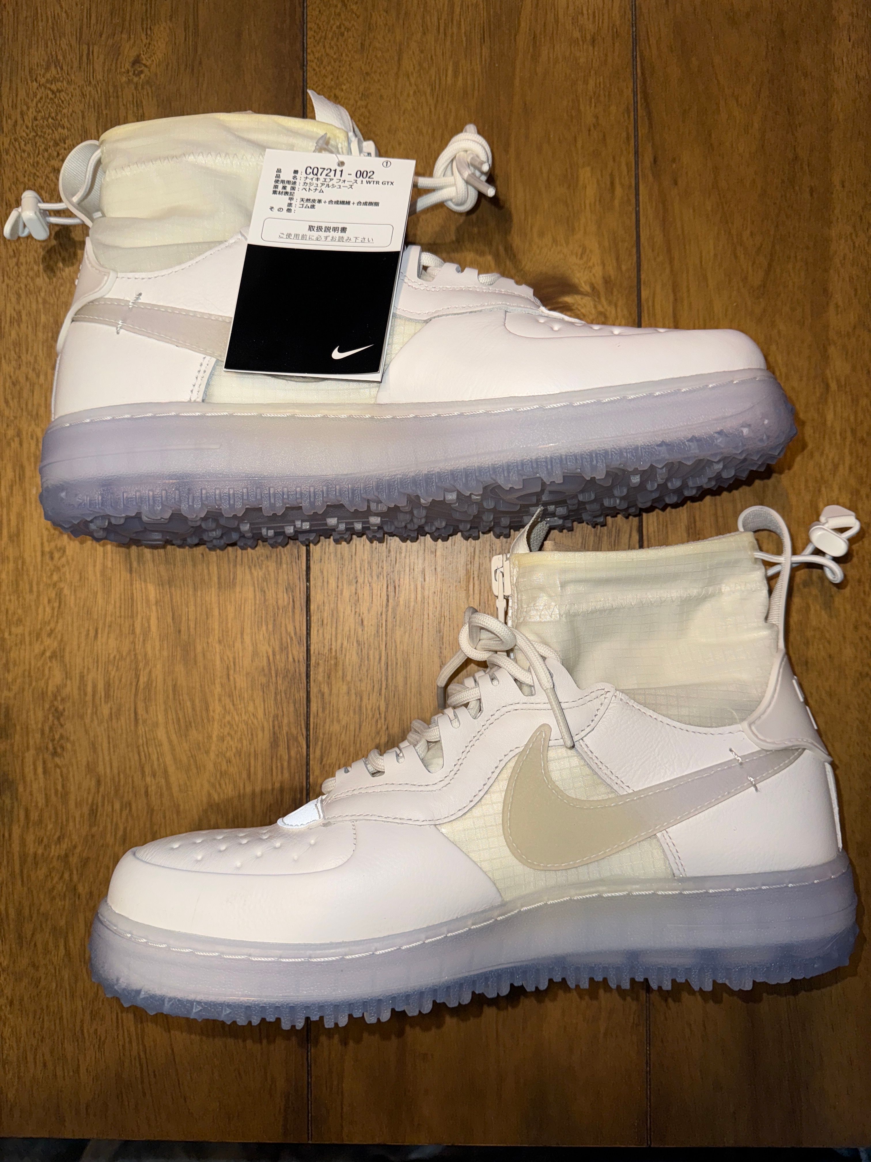 Nike Air Force 1 High GORE-TEX "Phantom/White"