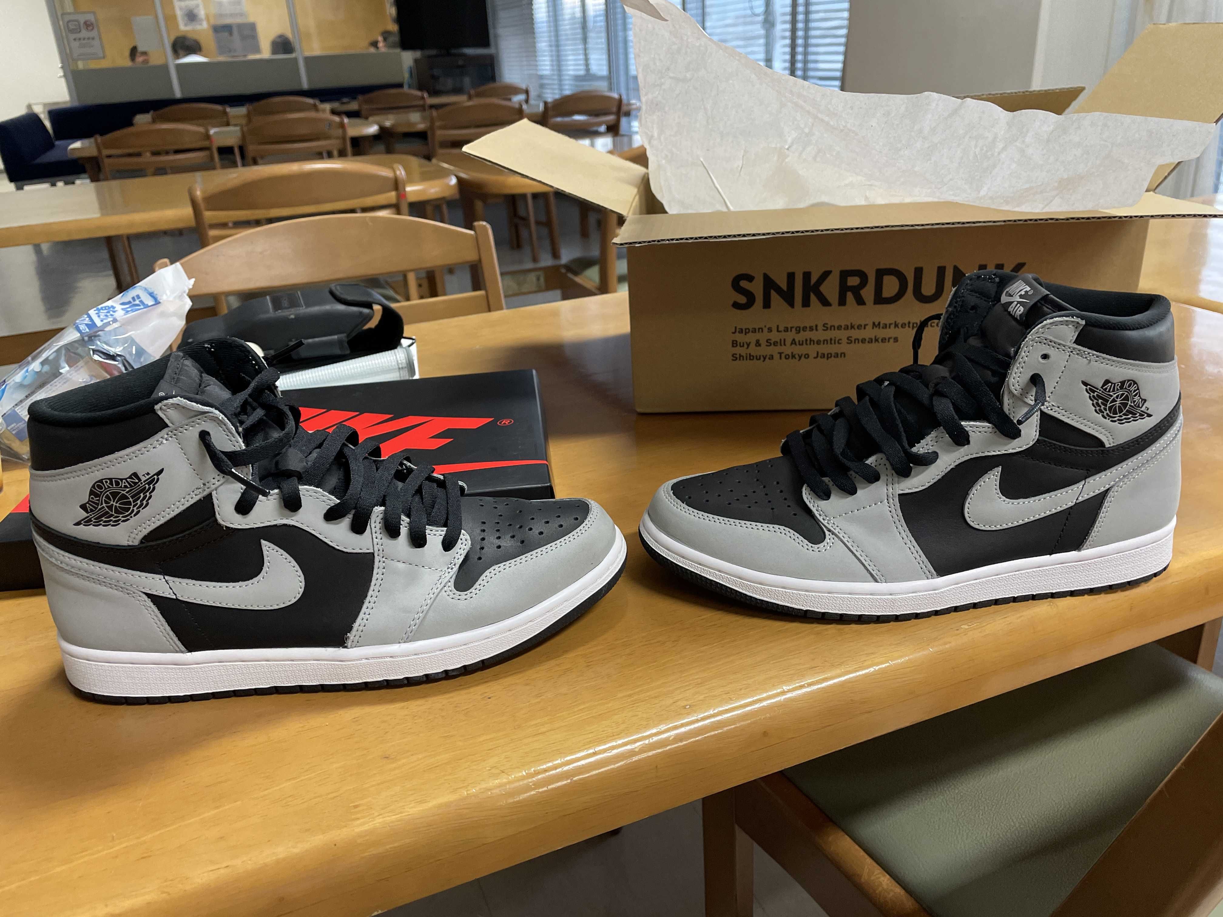 Nike Air Jordan 1 High OG "Shadow 2.0"