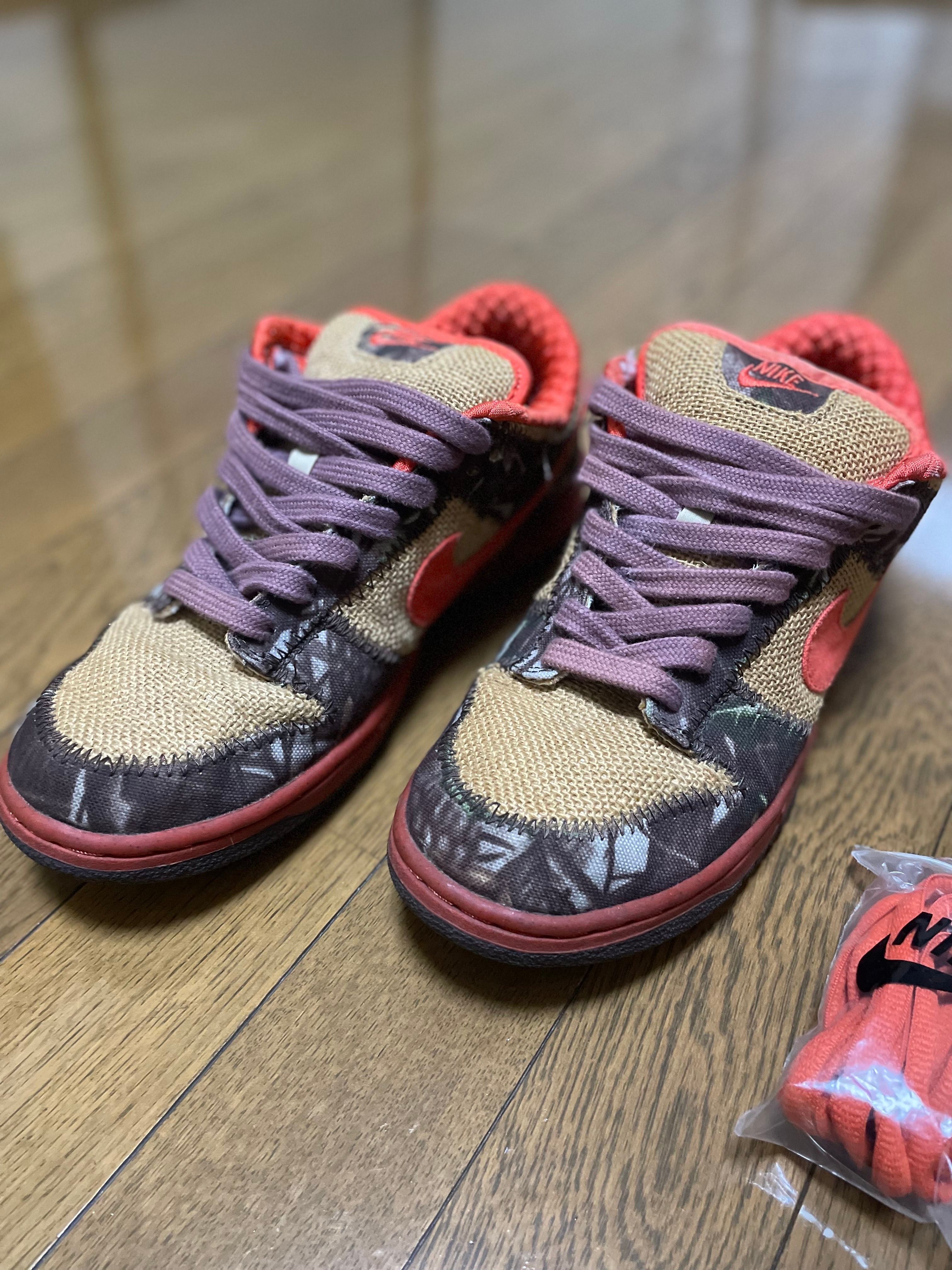 Nike SB Dunk Low "Reese Forbes Hunter"