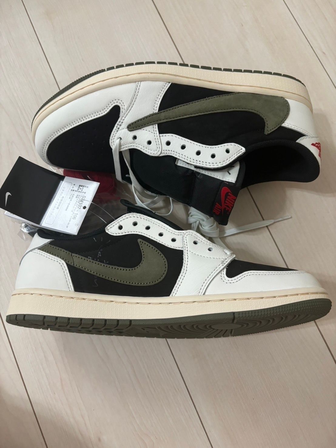Travis Scott × Nike Women's Air Jordan 1 Low OG "Medium Olive"