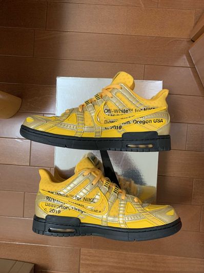 Off-White × Nike Air Rubber Dunk "University Gold"