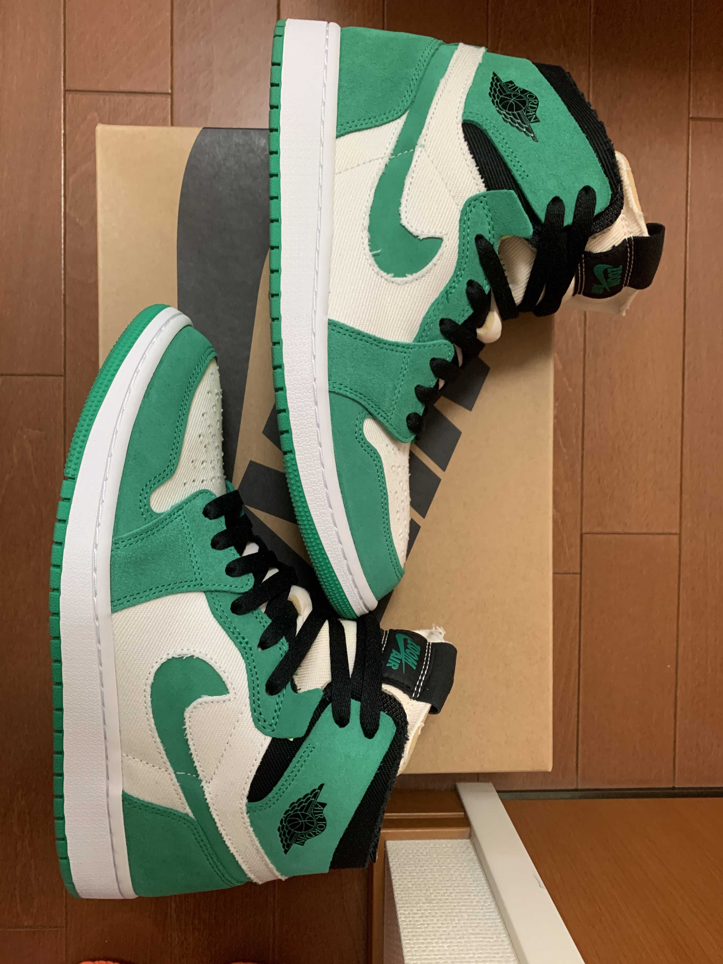 Nike Air Jordan 1 High Zoom Air Comfort "Lucky Bull"