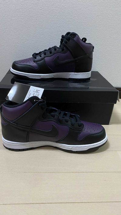 Fragment × Nike Dunk High City Pack "Beijing" (2021)