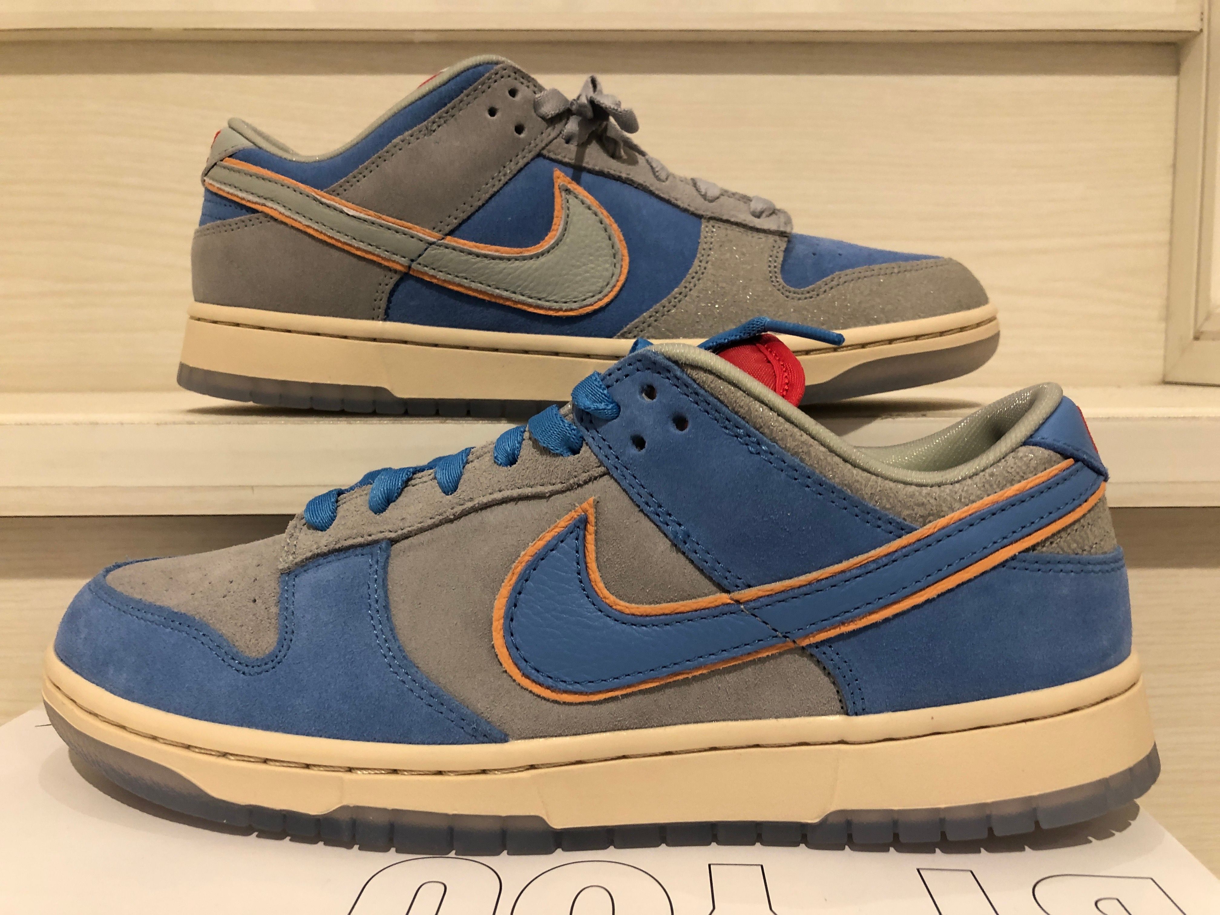 Nike Dunk Low Unlockd "Multi Color" (Nike By You)