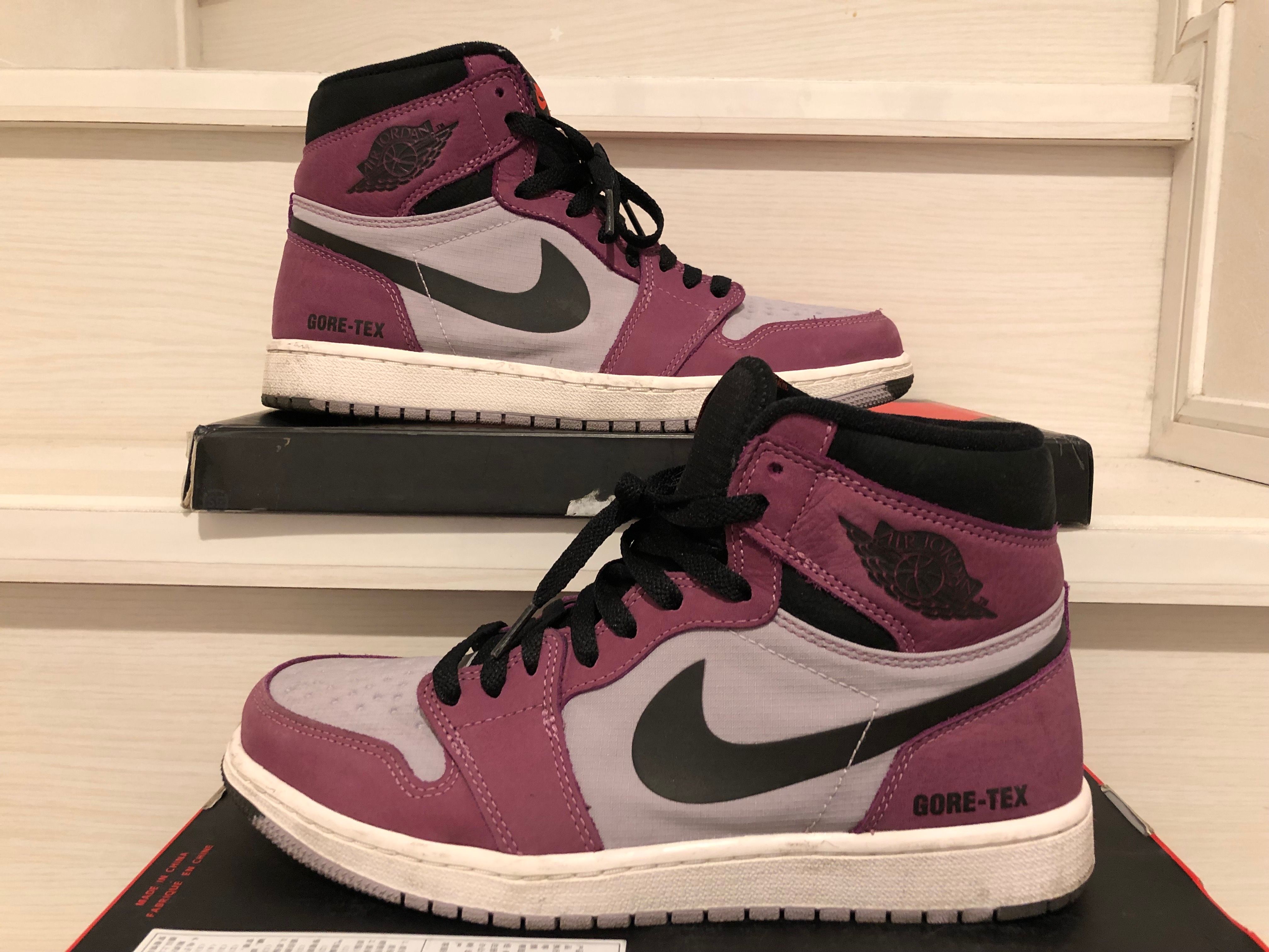 Nike Air Jordan 1 Element GORE-TEX "Berry"