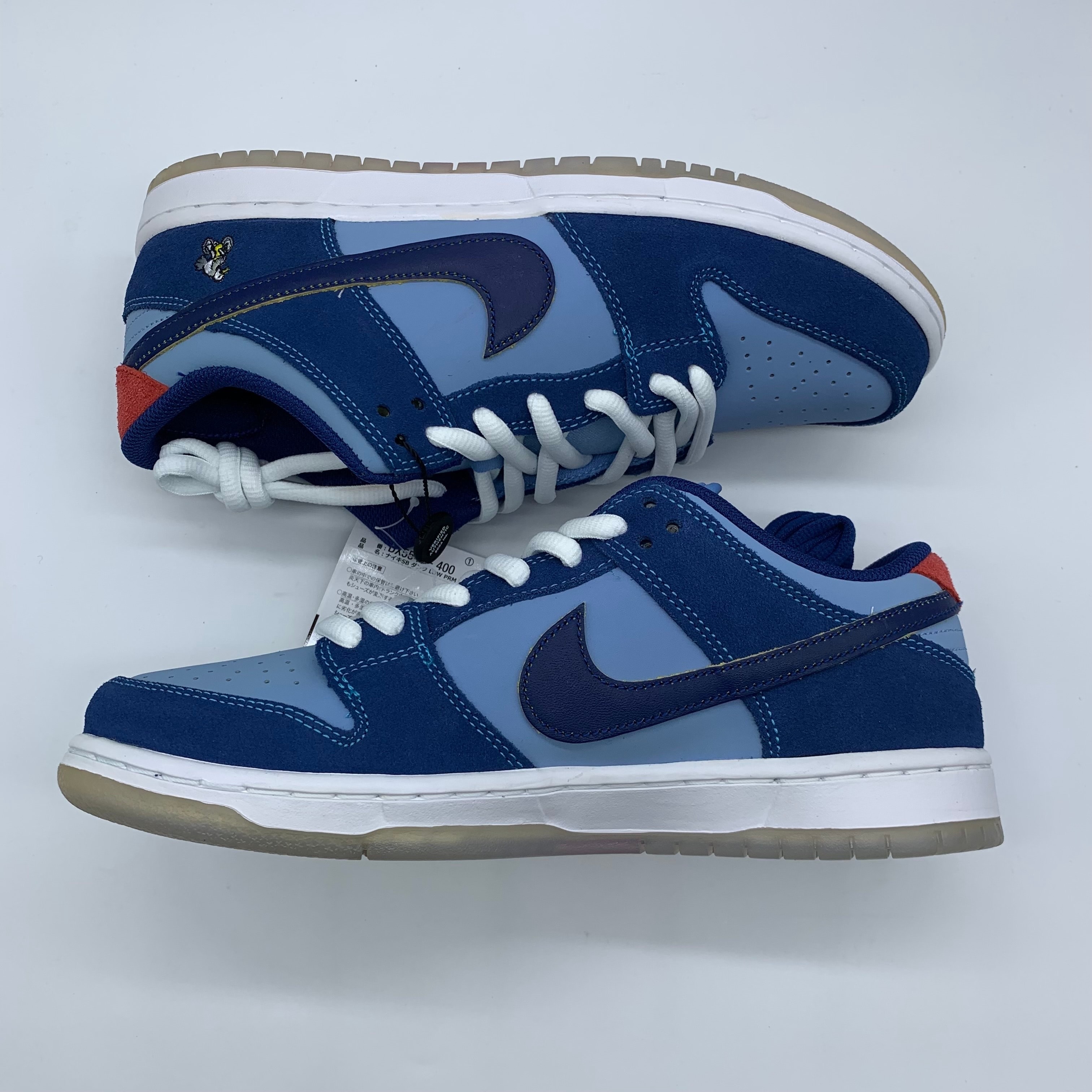 Why So Sad? × Nike SB Dunk Low "Coastal Blue/Speed Yellow-University Red"