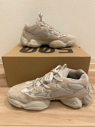 adidas YEEZY 500 "Blush"
