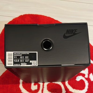 Wu-Tang Clan × Nike Dunk High Retro PRM "Black and Pollen"