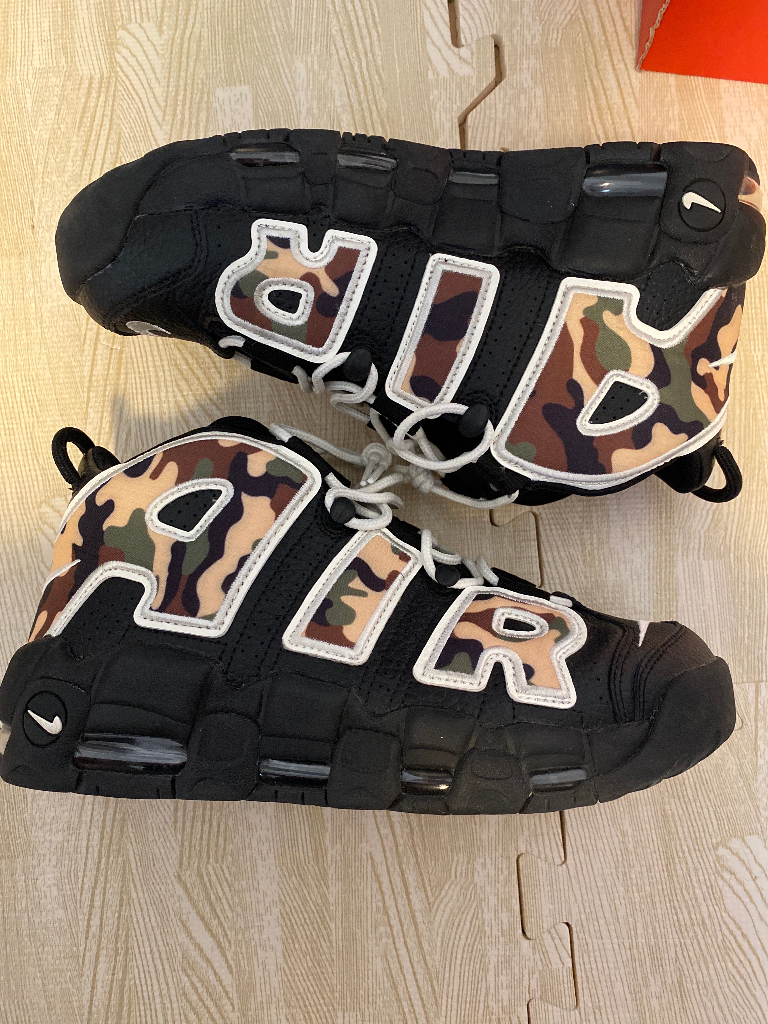 NIKE AIR MORE UPTEMPO "BLACK CAMO"