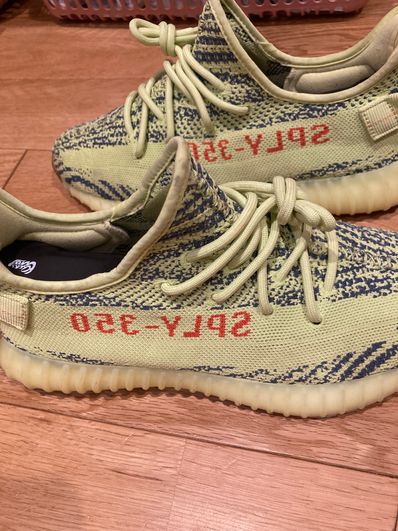 adidas Yeezy Boost 350 V2 "Semi Frozen Yellow"