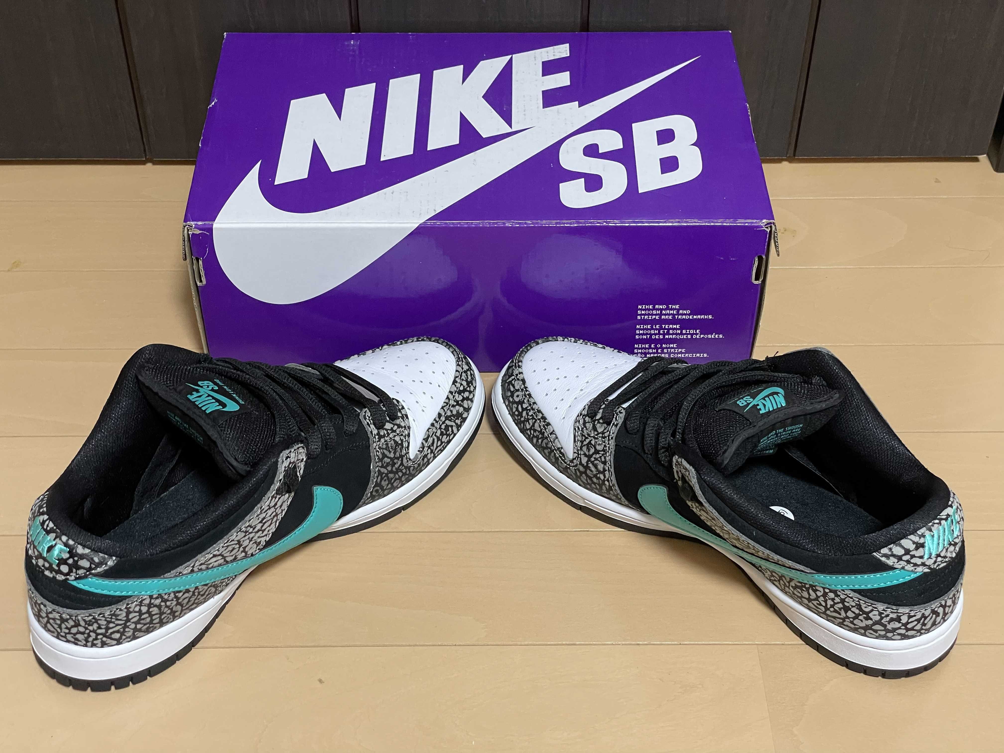 Nike SB Dunk Low "Elephant/Safari"