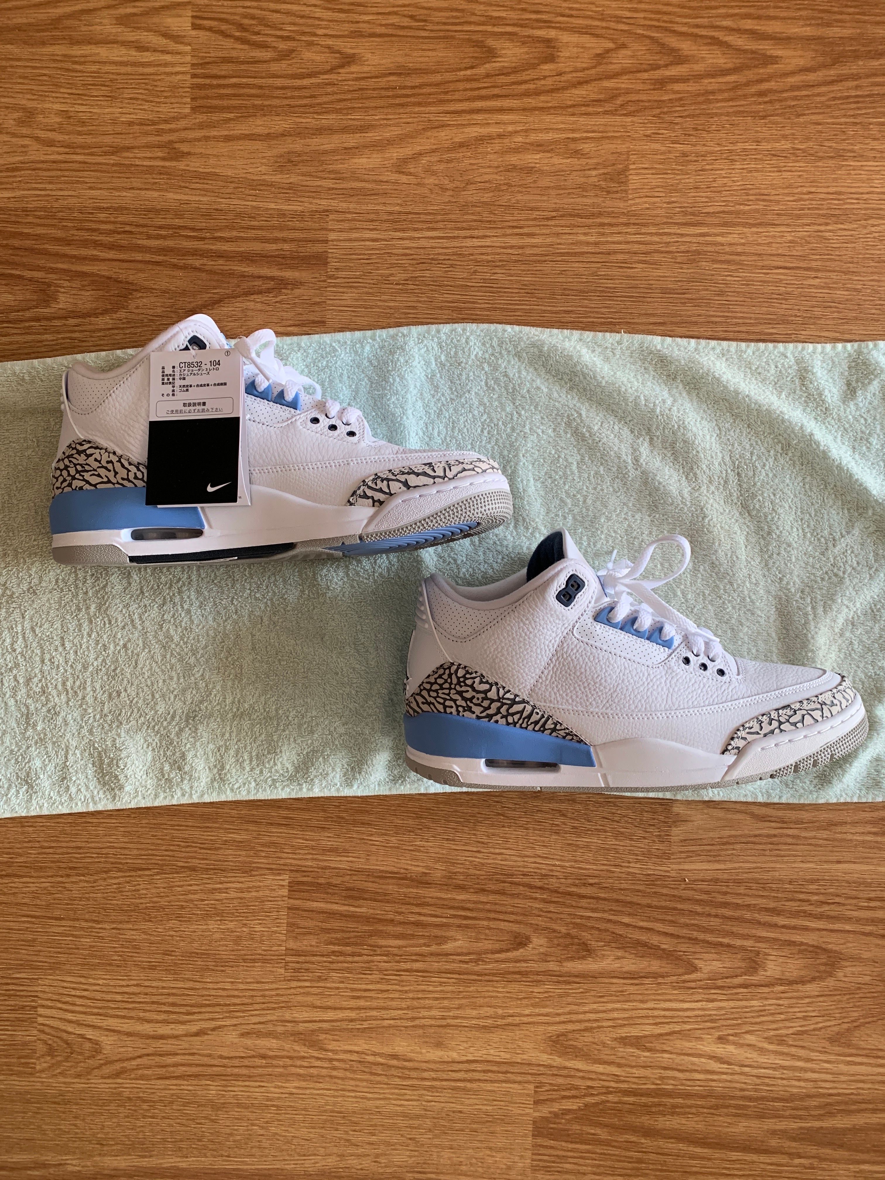 Nike Air Jordan 3 Retro "UNC" (2020)