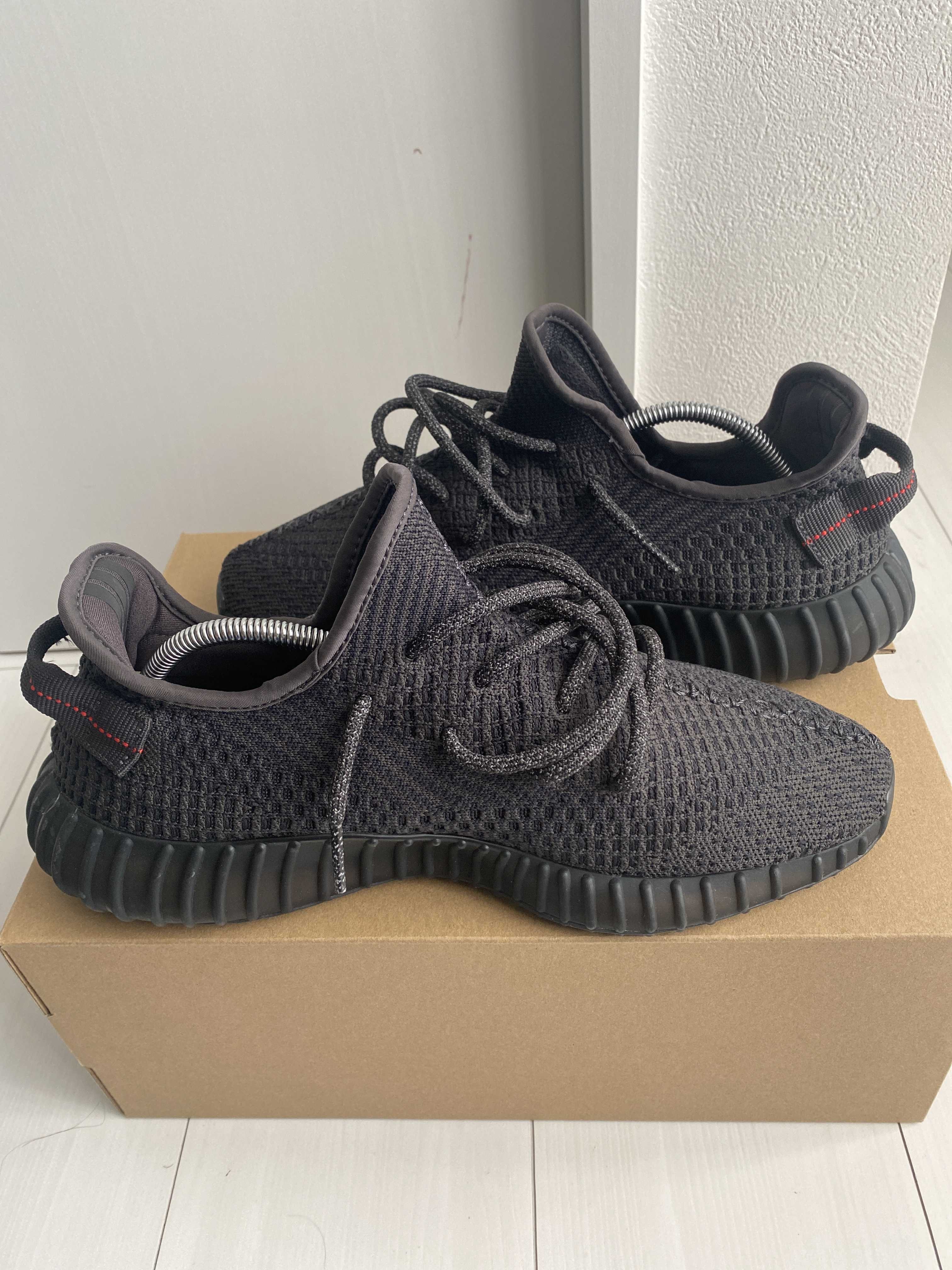 adidas YEEZY Boost 350 V2 "Black"