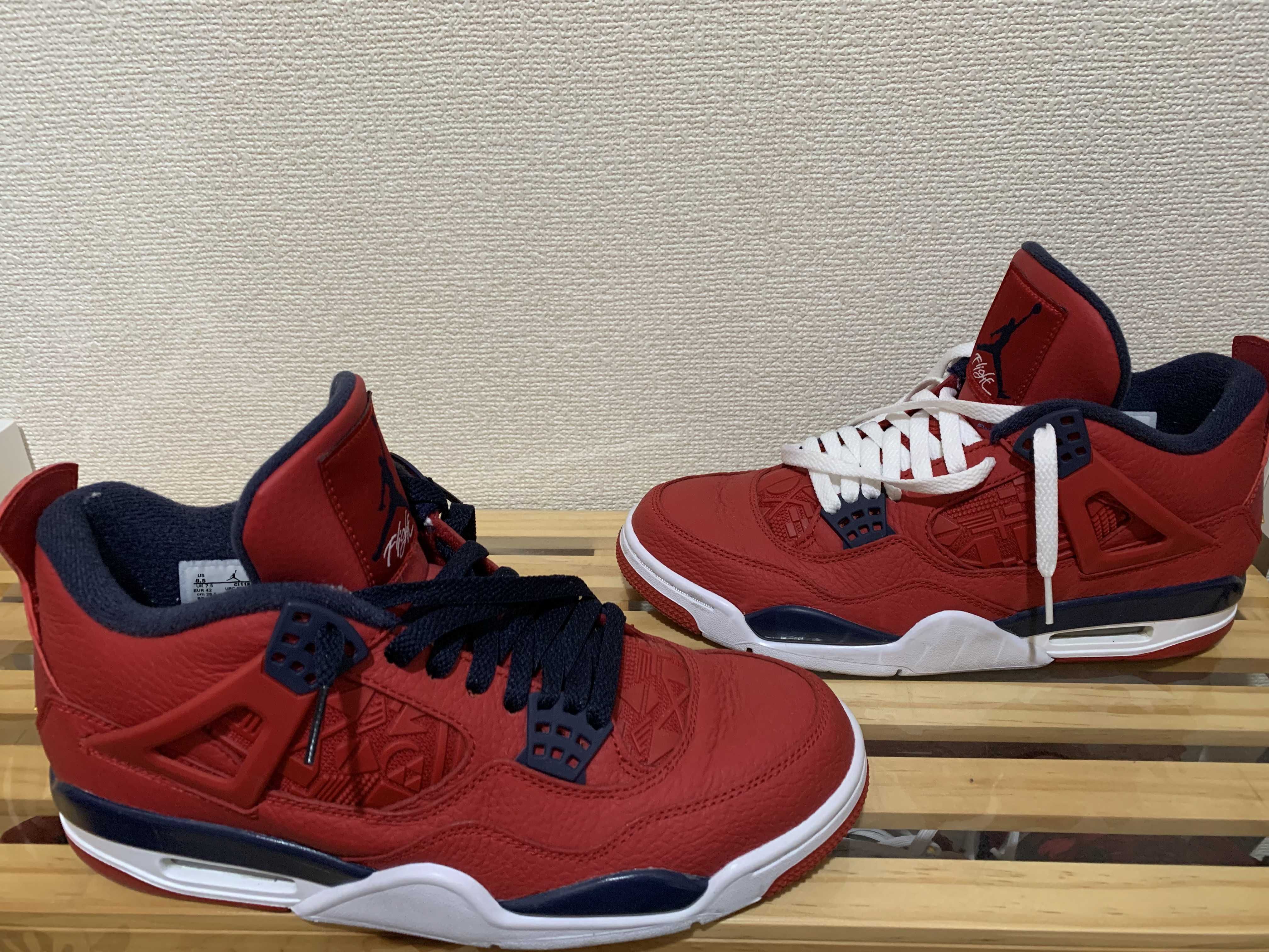 Nike Air Jordan 4 Retro SE "FIBA"