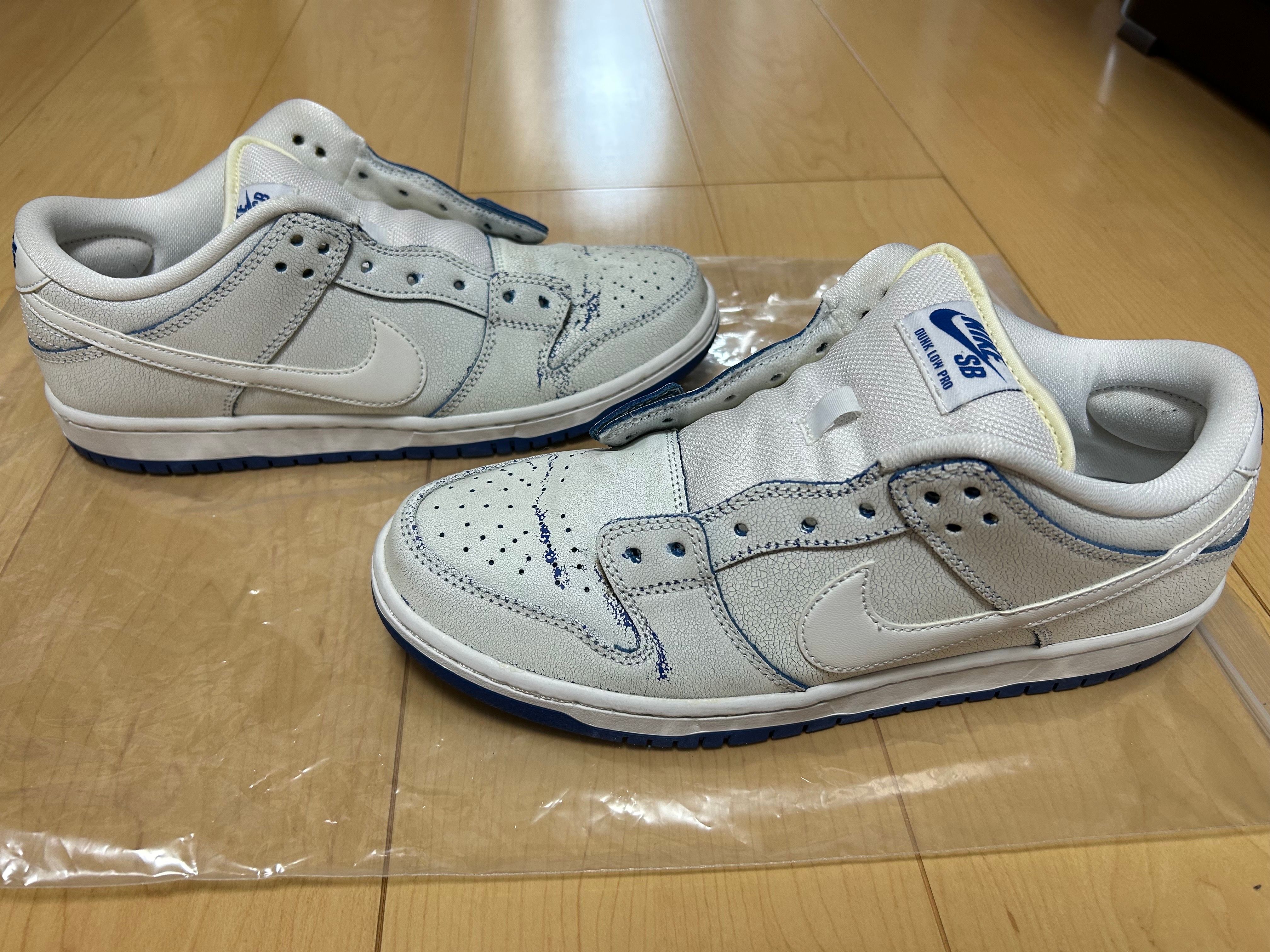 Nike SB Dunk Low Premium "Game Royal"