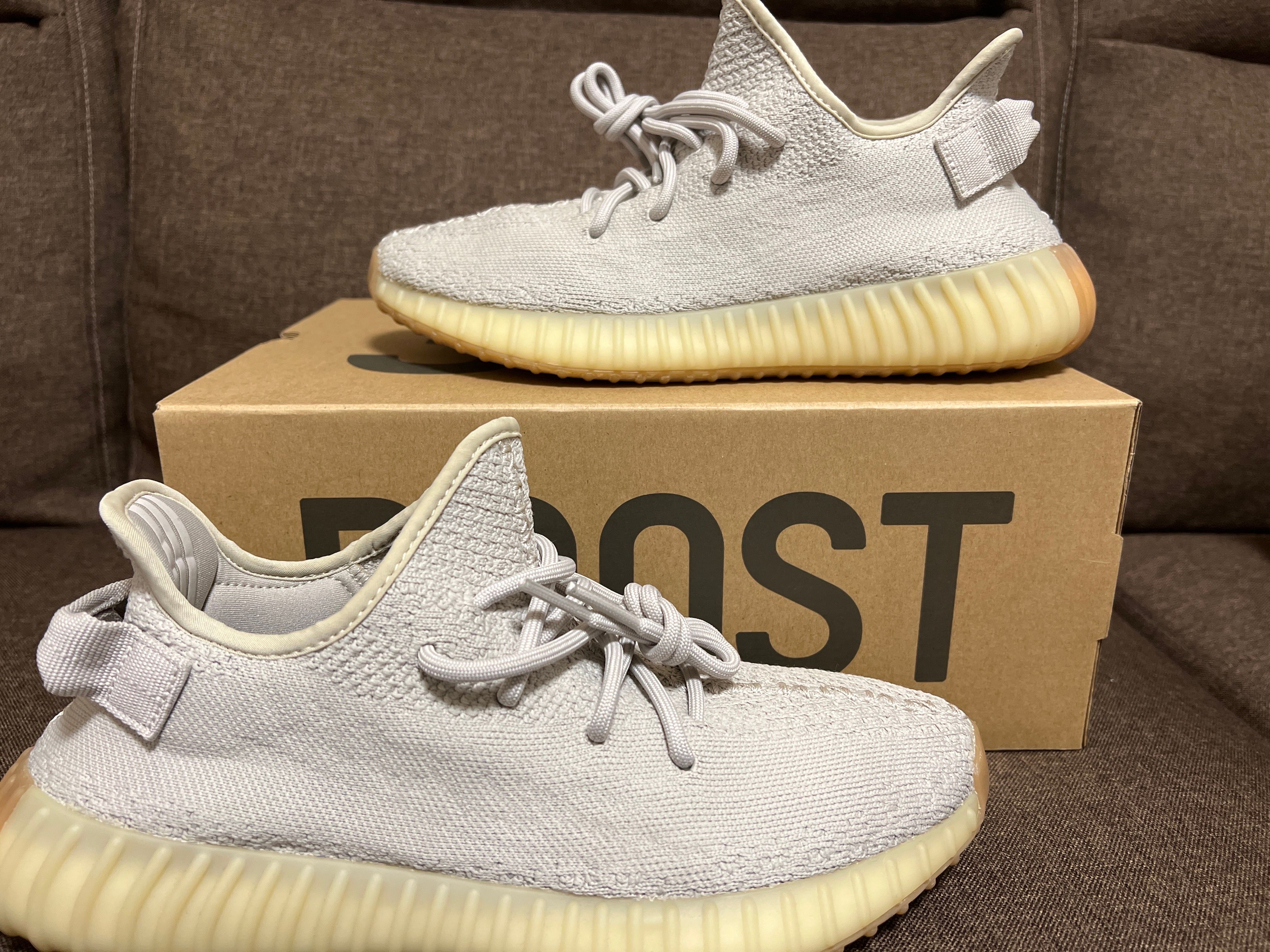 adidas YEEZY BOOST 350 V2 "Sesame"