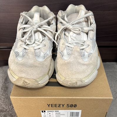 adidas YEEZY 500 "Blush"