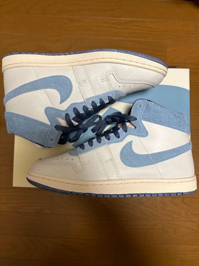 Nike Jordan Air Ship SP Every Game "Diffused Blue"