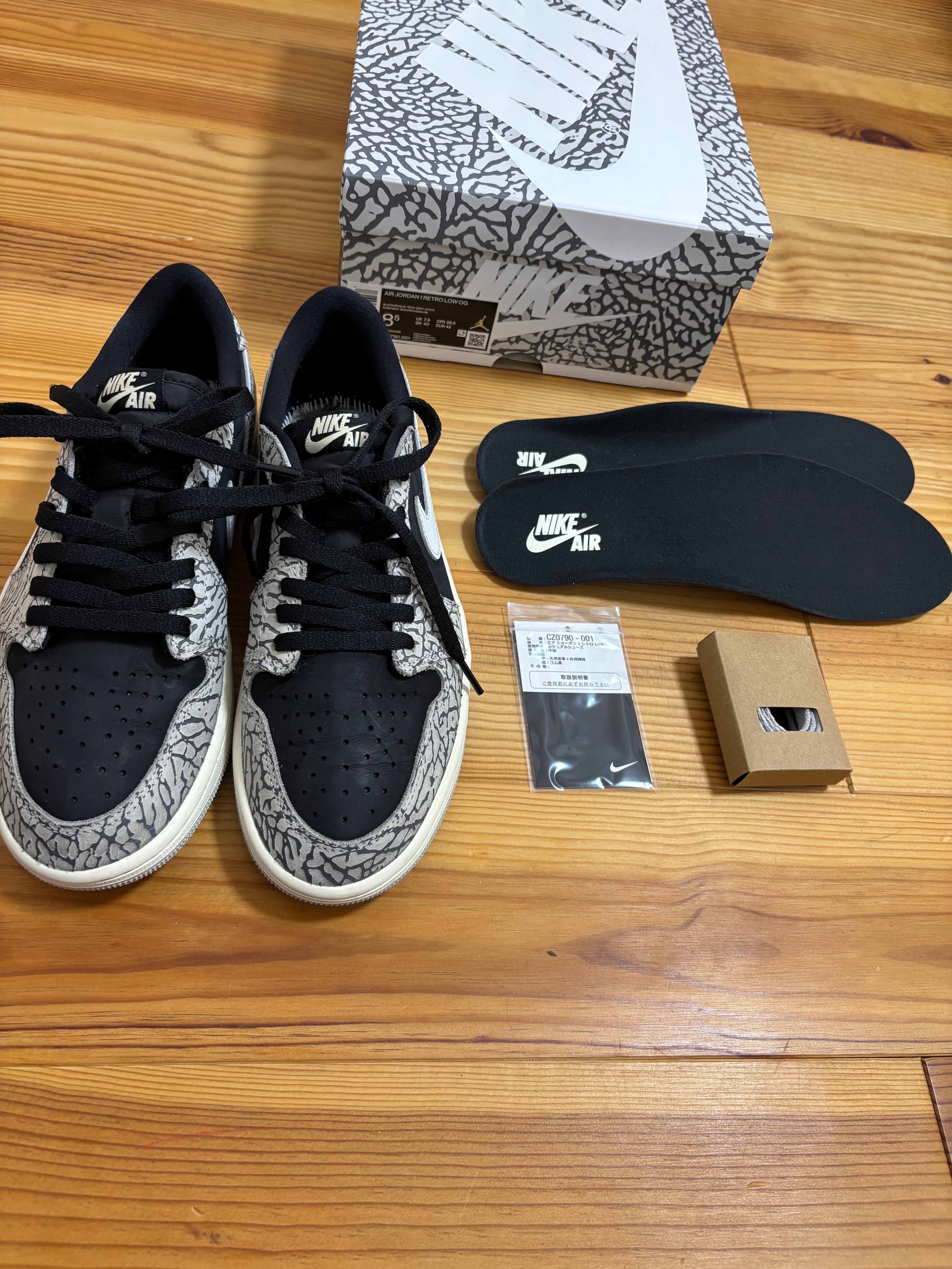 Nike Air Jordan 1 Retro Low OG "Black Cement"