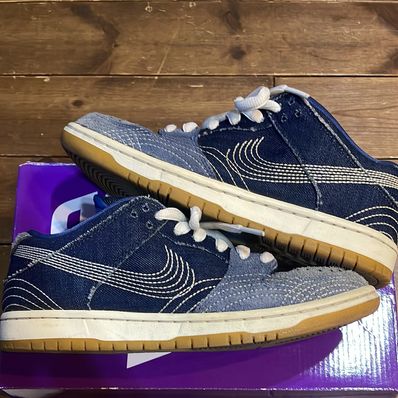 Nike SB Dunk Low "Sashiko"