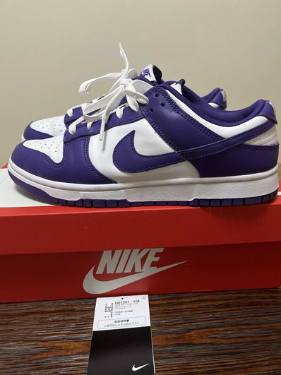 Nike Dunk Low Retro "Championship Court Purple"