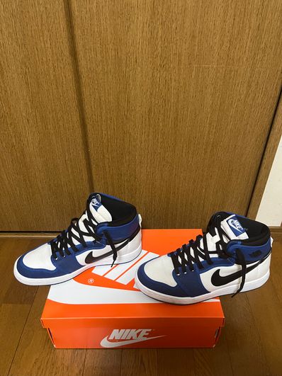 Nike Air Jordan 1 KO High "Storm Blue"