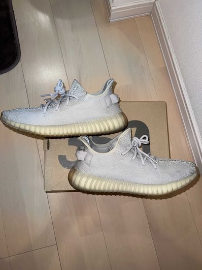adidas YEEZY BOOST 350 V2 "Sesame"
