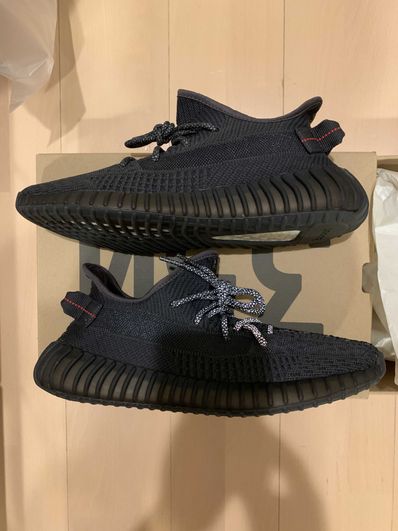 adidas YEEZY Boost 350 V2 "Black"