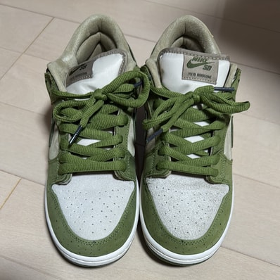 Yuto Horigome × Nike SB Dunk Low "Matcha"