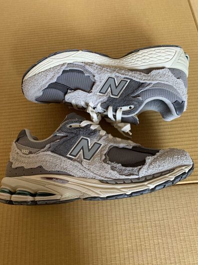 New Balance 2002R Protection Pack New Balance 2002R Protection Pack