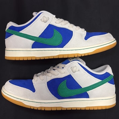 Nike SB Dunk Low "Phantom/Malachite/Hyper Royal"