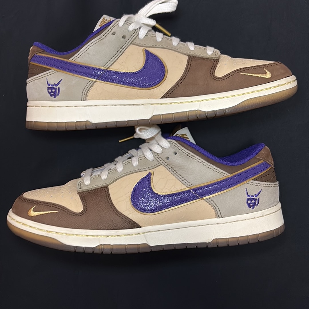 Nike Dunk Low "Setsubun"