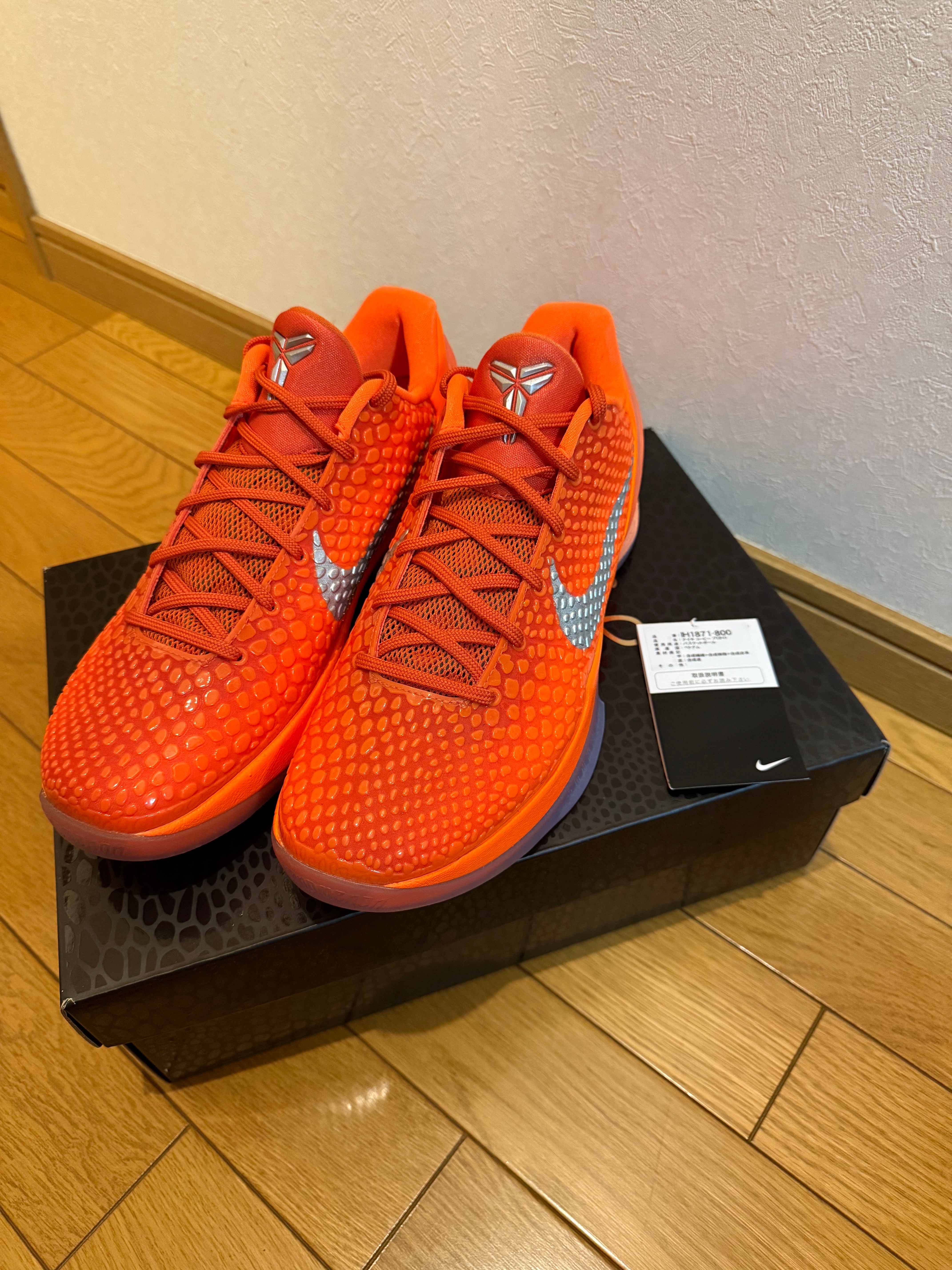 ASICS バスケットシューズ 27.5cm 青/黄色 Yahoo!オークション -「exclusive」(スニーカー) (メンズシューズ)の