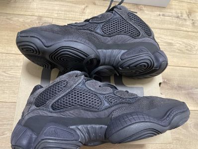 adidas YEEZY 500 "Utility Black"