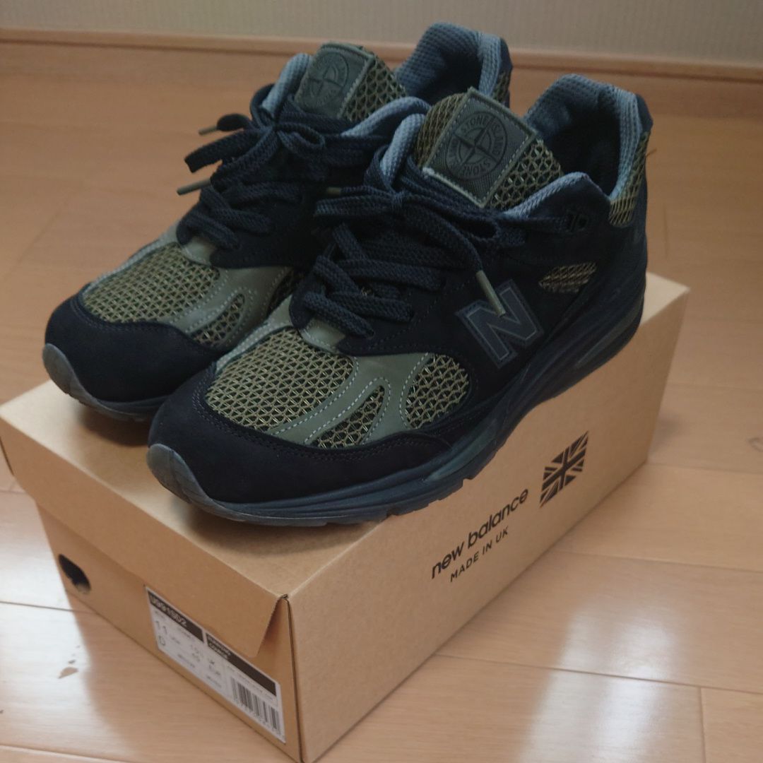 Stone Island × New Balance 991V2 "Black"