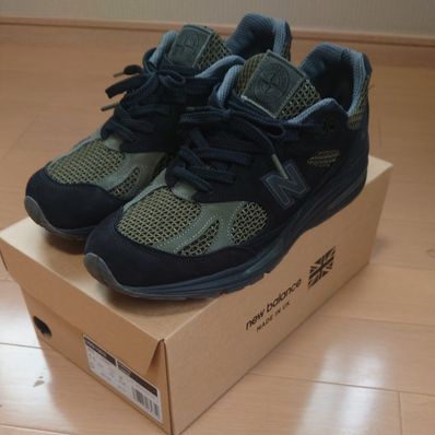 Stone Island × New Balance 991V2 "Black"